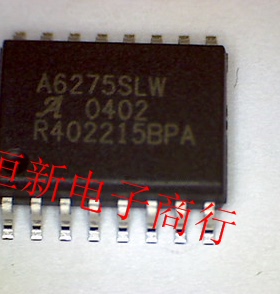 A6275SLW SOP贴片 全系列汽车电脑板易损芯片 进口现货 可直拍