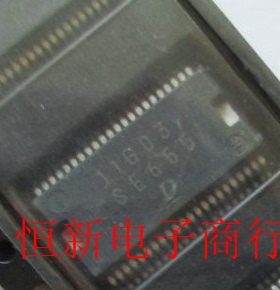SE655  全系列汽车电脑板易损芯片 音频功放 全新正品 可直拍