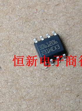 3061206 SOP8  全系列汽车电脑板易损芯片 进口现货 可直拍