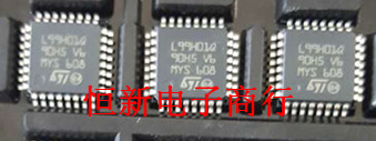 L99H01Q  全系列汽车电脑板音频芯片 进口现货  可直拍图片