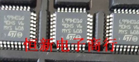 L99H01Q  全系列汽车电脑板音频芯片 进口现货  可直拍