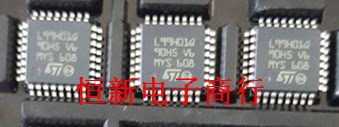 L99H01Q  全系列汽车电脑板音频芯片 进口现货  可直拍