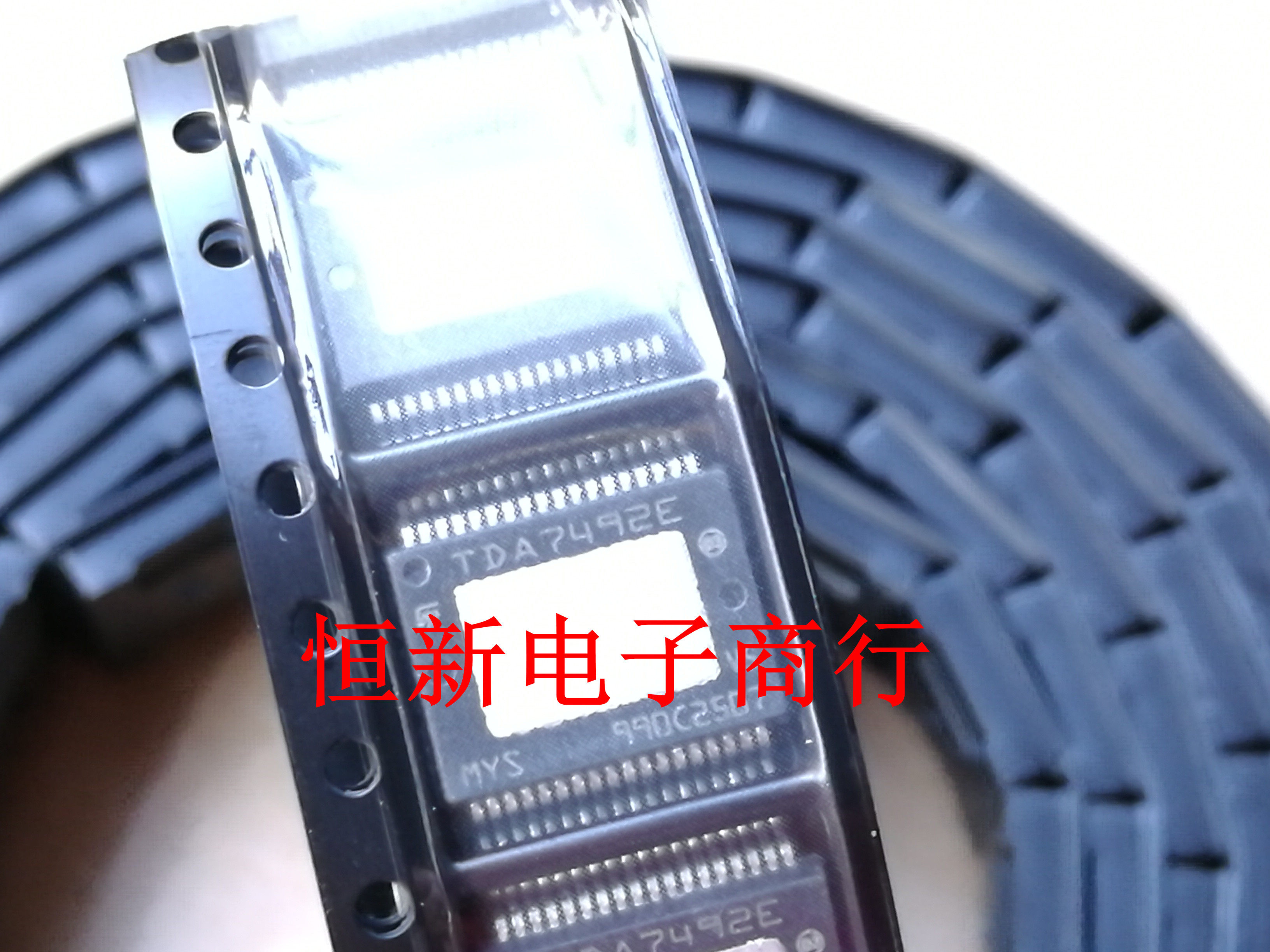 TDA7492ETR TDA7492E D类音频功放功率放大器芯片 进口现货可直拍