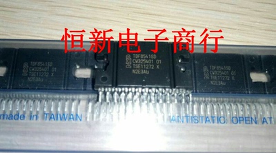TDF8541SD 汽车功放音箱常用易损放大器芯片 进口现货 可直拍