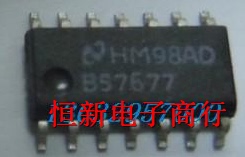 B57677  全系列汽车电脑板易损芯片IC 进口现货 可直拍
