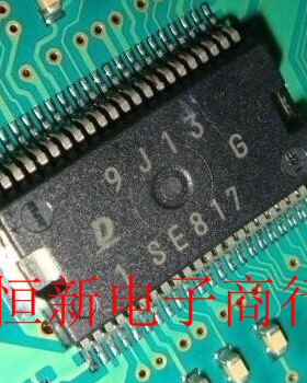 SE817 5E817  汽车电装发动机电脑板IC芯片 进口现货 可直拍