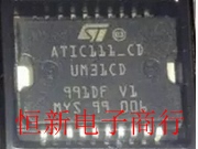ATIC111_CD UM31CD 全系列汽车电脑板易损芯片 进口现货 可直拍