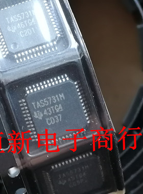 TAS5731M  TAS5731MPHPR  D类音频功放放大处理器 进口现货可直拍
