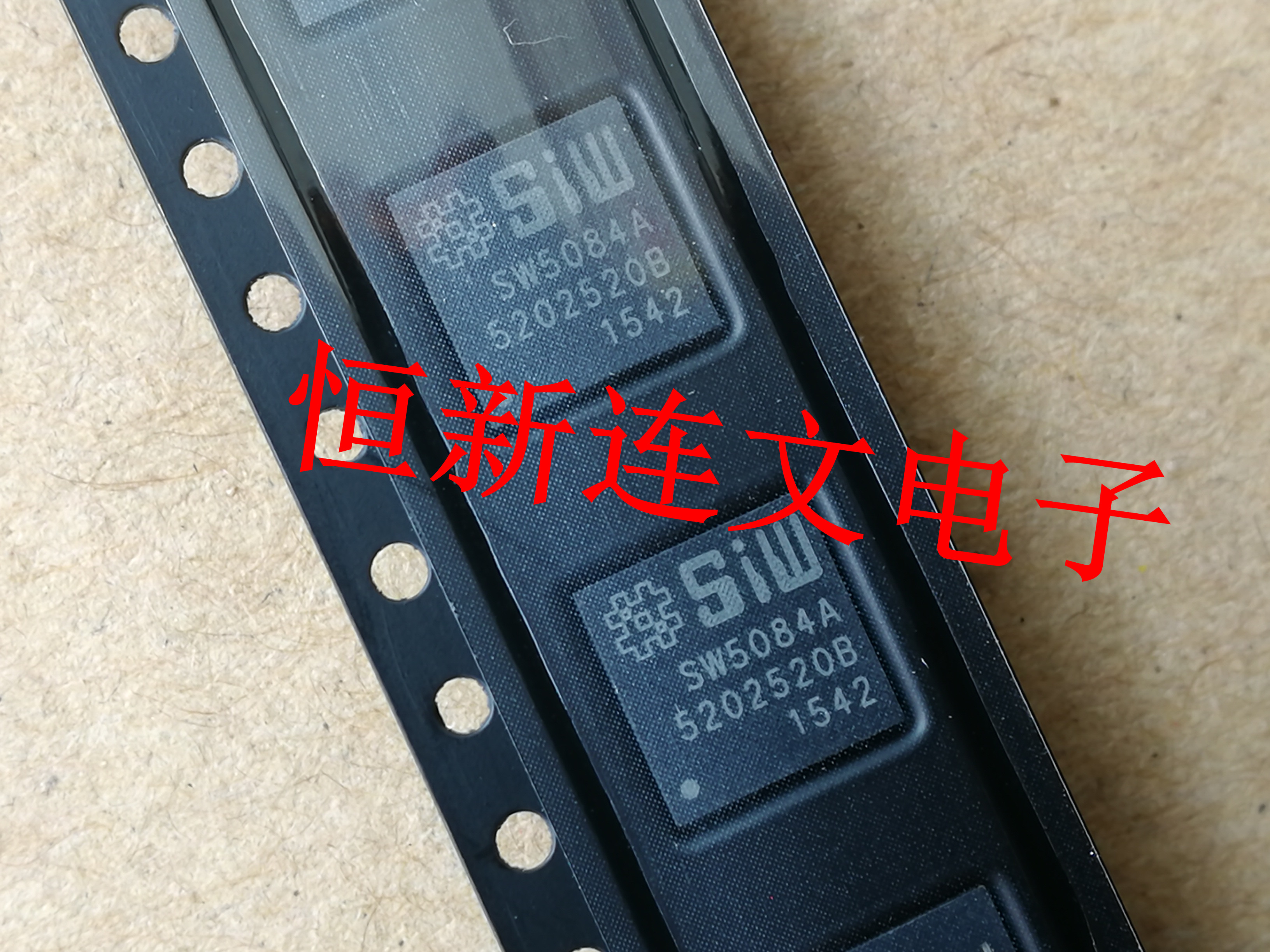 SW5084A  QFN  全系列液晶屏芯片 音频功放  进口现货 可直拍