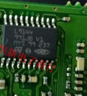 L9144  L9144U 马瑞利电脑板常用易损芯片 进口现货 可直拍