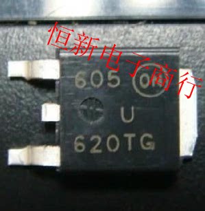 U620 U620T U620TG 汽车电脑板 贴片三极管TO252  进口现货可直拍