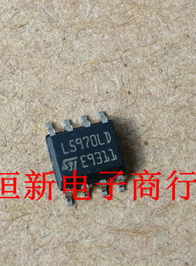 L5970LD SOP8  全系列汽车电脑板易损芯片 进口现货 可直拍