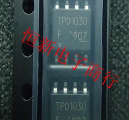 TPD1030F SOP8脚 全系列汽车电脑板易损驱动芯片 进口现货 可直拍
