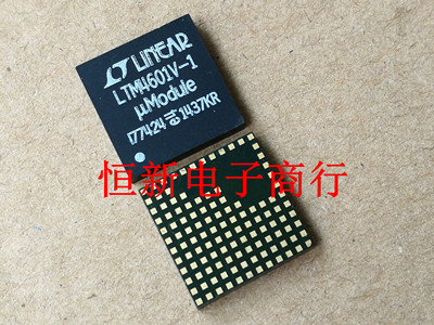 LTM4601V-1  DC/DC 稳压器  全系列电源模块芯片 进口现货 可直拍