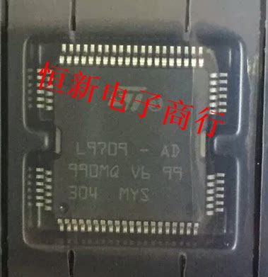 L9709-AD QFP64 全系列汽车电脑板易损芯片 进口现货 可直拍