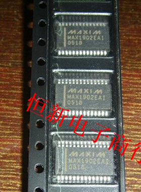 MAX1904BEAI MAX1904EAI  J794主机电源控制芯片 进口现货 可直拍
