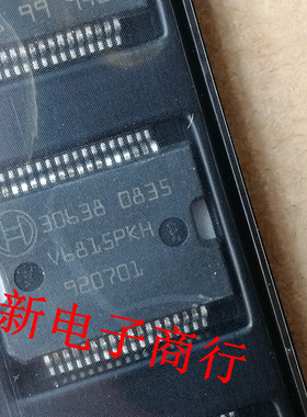 30638  全系列汽车电脑板音频芯片 功放音频 进口现货 可直拍