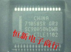 SC900504PEK1 71058SR GR3 汽车电脑板易损芯片 进口现货 可直拍