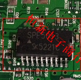 SPF5103 SPF5103A  全系列汽车电脑板易损芯片 进口现货 可直拍