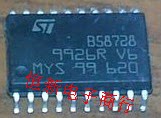 B58728  全系列汽车电脑板易损芯片 功放音频 进口现货 可直拍