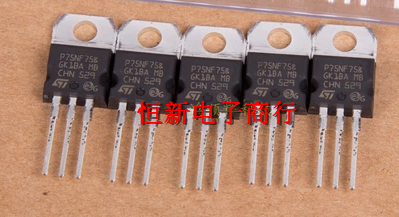 P75NF75 STP75NF75 场效应管 TO220 汽车芯片 进口现货  可直拍