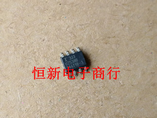 进口现货 可直拍 SOP8贴片CAN通信芯片汽车电脑板常用芯片 U2538B