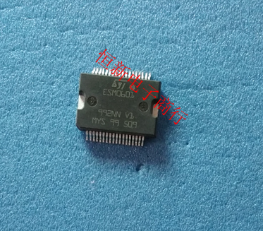 ESM0601 HSSOP36 全系列汽车电脑板易损芯片 进口现货  可直拍