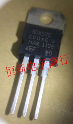 BDX53C 汽车空调离合器线圈驱动三极管 汽车易损芯片 全新 可直拍
