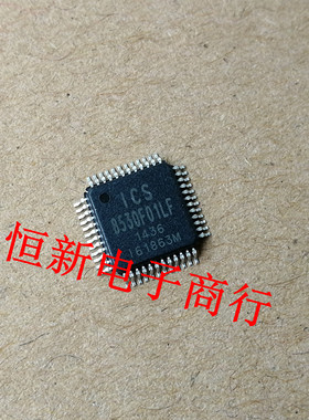 ICS8530F01LF 8530F01LF 全系列汽车电脑板芯片 进口现货 可直拍