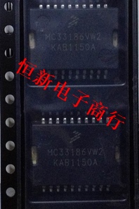 SC33186VW1 马瑞利POLO汽车电脑板 节气门定位点击驱动器怠速芯片