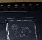 40145 QFP100 汽车电脑板芯片IC 音频功放 全新进口正品 可直拍