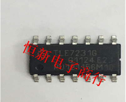 TLE7231G 全系列汽车电脑板易损芯片 电源管理IC 进口现货 可直拍