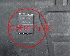 2N06L64 TO252贴片三极管 汽车电脑板易损芯片 进口现货 可直拍