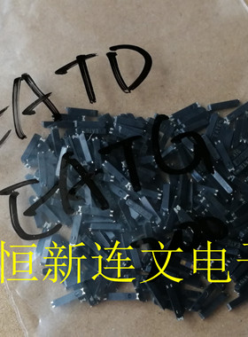 EATD EATE EATG  C3AEC 全系列汽车电脑板芯片 进口现货 可直拍