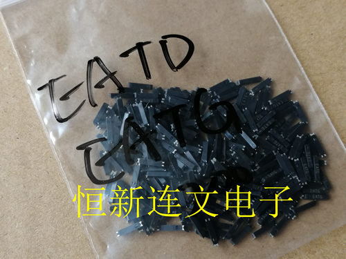 EATD EATE EATG  C3AEC 全系列汽车电脑板芯片 进口现货 可直拍