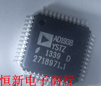 AD1938YSTZ   全系列汽车电脑板音频芯片 进口现货可直拍