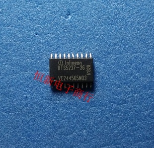 BTS5237-2L 全系列汽车电脑板易损芯片 进口现货 可直拍