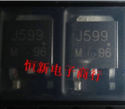 2SJ599 J599 NEC SOT252  汽车电脑板易损芯片 全新正品 可直拍