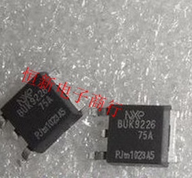 BUK9226-75A 三极管to252 全系列汽车电脑板音频芯片全新可直拍