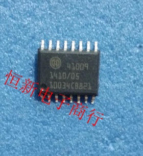 41009 全系列汽车电脑板芯片IC 音频功放 全新进口正品 可直拍