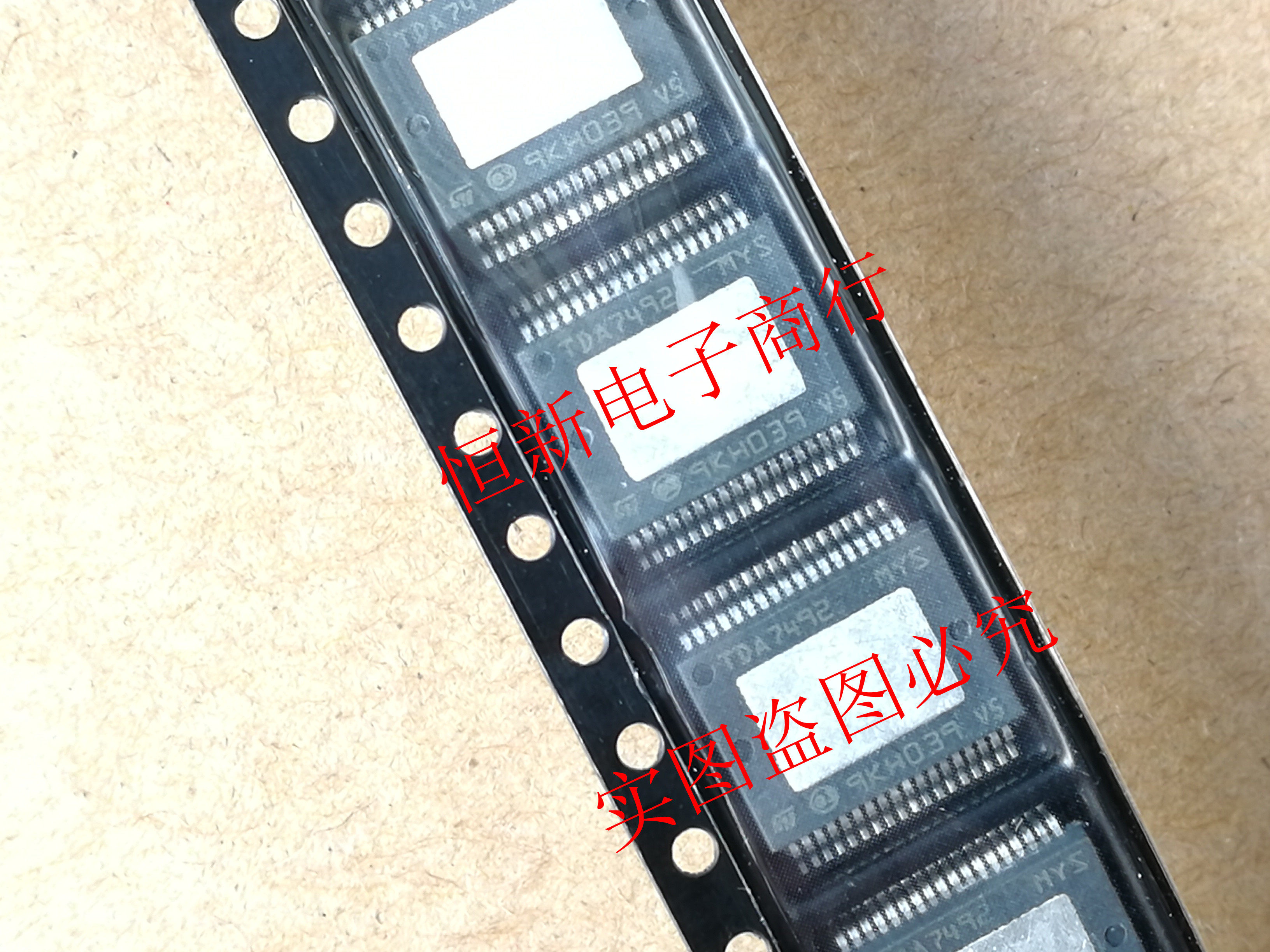 tda7492  全系列音頻功率放大器易损芯片 进口原装  可直拍