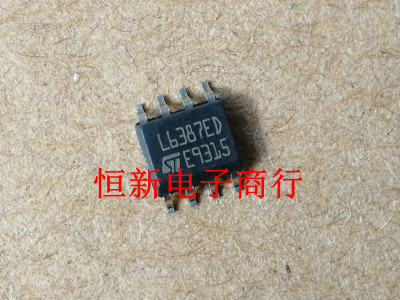 L6387ED SOP8  全系列汽车电脑板易损芯片 进口现货  可直拍