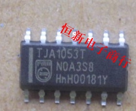 TJA1053 TJA1053T 汽车电脑板易损CAN通讯芯片  进口现货 可直拍