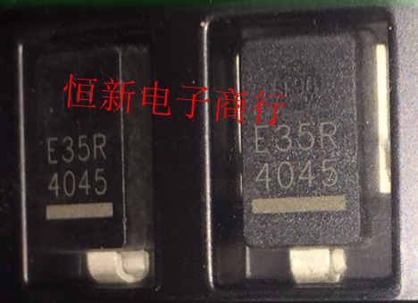 E35R 挖掘机二极管 DO218AB 全系列汽车芯片 进口现货 可直拍
