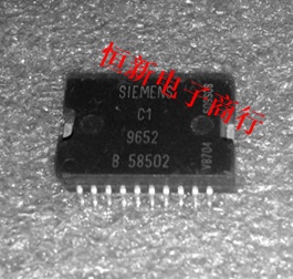 B58502 全系列汽车电脑板音频芯片 功放音频 进口现货  可直拍