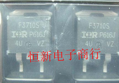 IRF3710S IRF3710 TO263 N沟道场效应 汽车芯片 进口现货 可直拍