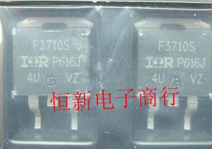 进口现货 IRF3710S 可直拍 汽车芯片 N沟道场效应 IRF3710 TO263