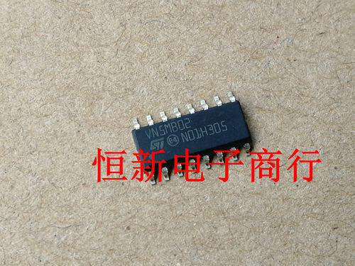 VN5MB02  全系列汽车电脑板易损芯片 进口现货  可直拍