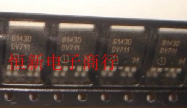 6143D BTS6143D TO-252贴片三极管 汽车电脑板易损芯片全新可直拍