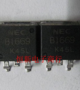 B1669 2SB1669  贴片SOT263 汽车电脑板易损芯片 进口现货 可直拍